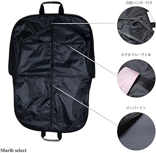 CHANEL ガーメントケース3枚&ハンガー10本セット　ココマーク シャネル CHANEL ガーメントケース＆ハンガーまとめセット 服